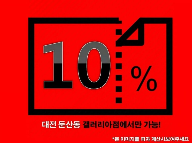 에이프릴마켓 이미지