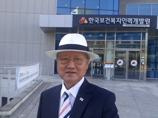 금수강산인력 이미지