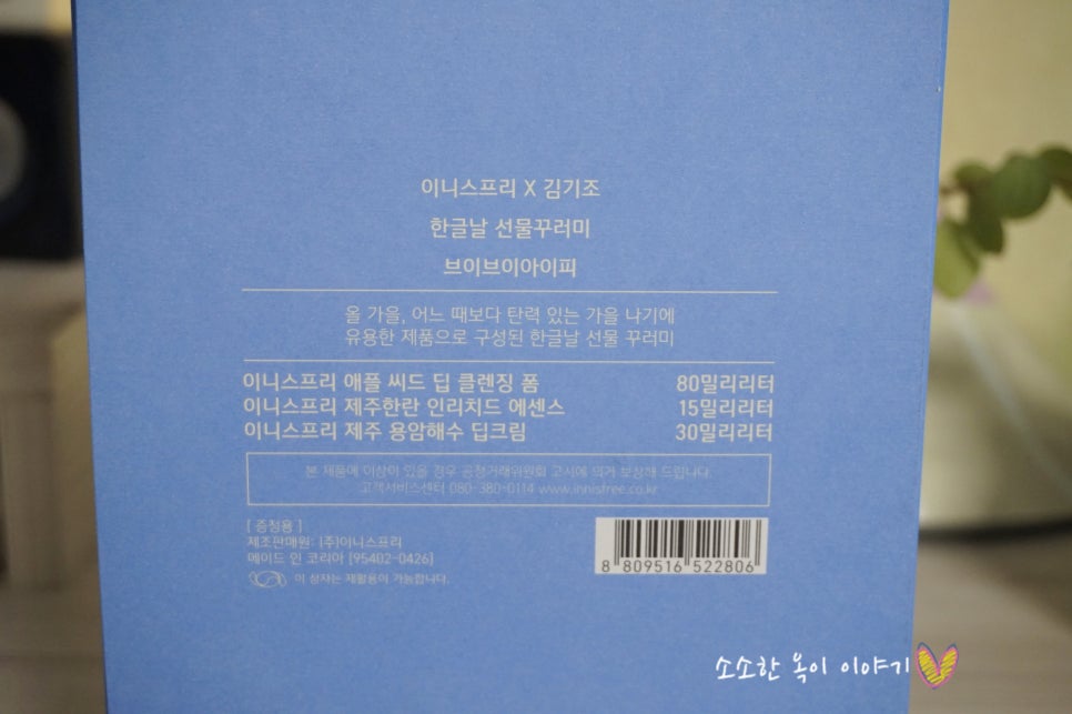 애플브이아이피 이미지
