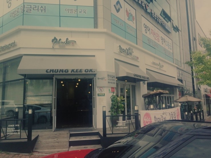 청기디자인 이미지
