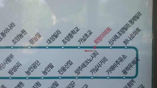 광적주유소 이미지