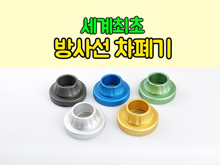 (주)라인이엔지 이미지