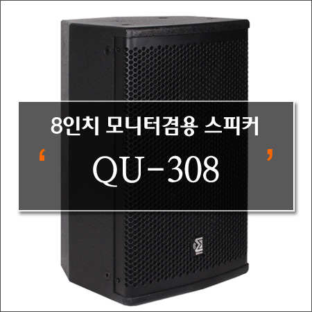 에스제이렌탈 이미지