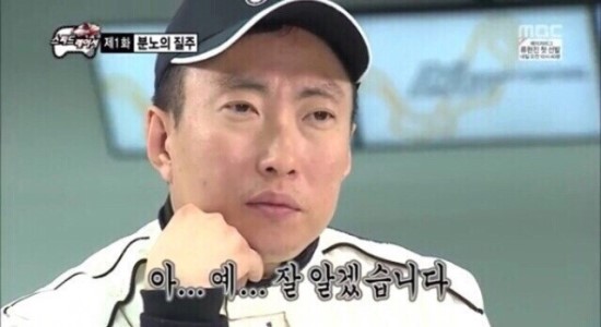 쿨럭키 이미지