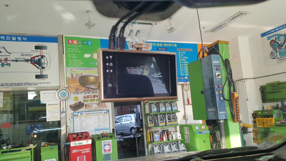 안의카센타 이미지