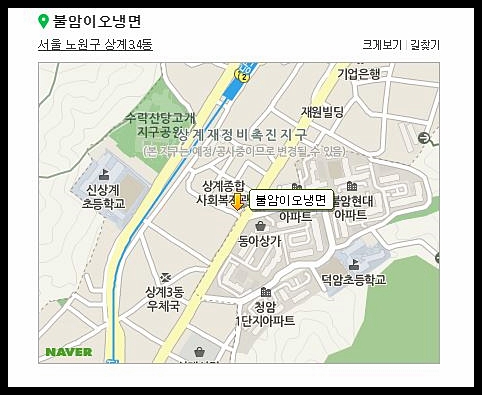 지와이오 이미지