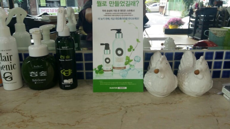 수경헤어라인 이미지