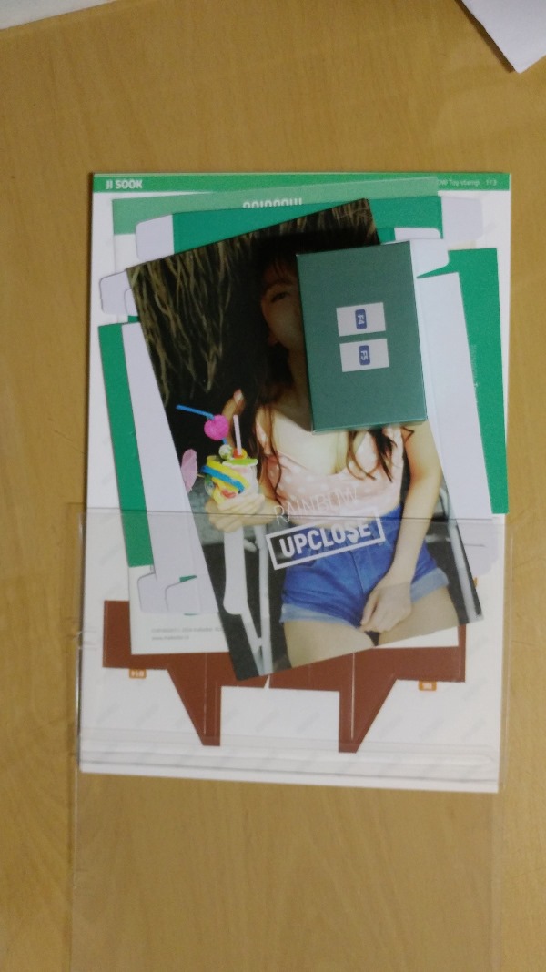 (주)메이크스타 이미지