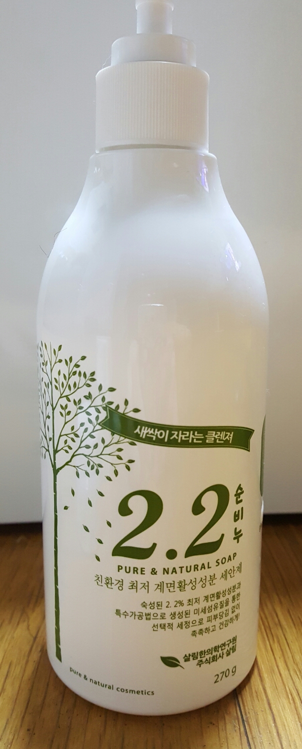 씨앤피솔루션 이미지