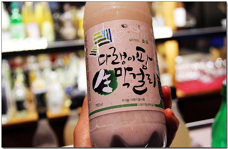 (주)이팜 이미지