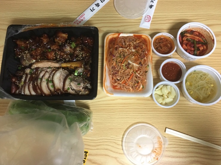 대산족발 이미지