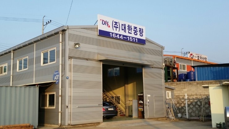 금호씨앤에이 이미지