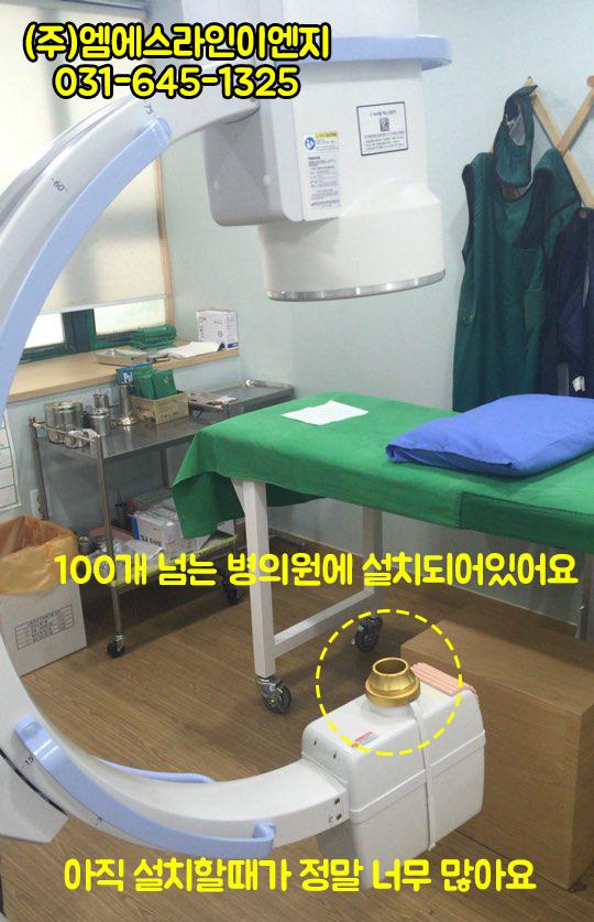 (주)라인이엔지 이미지