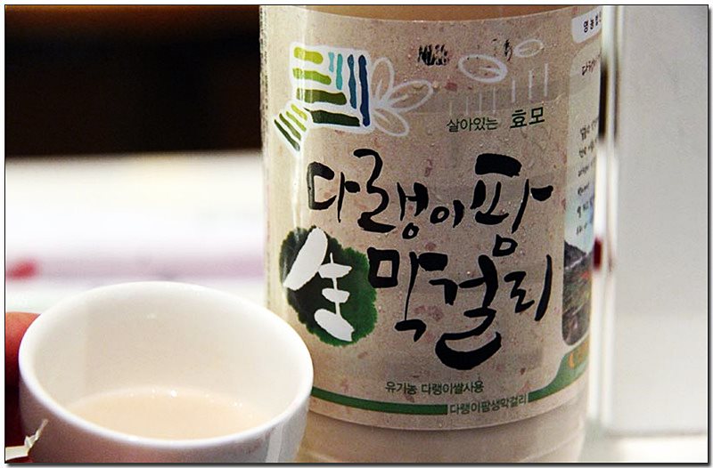 (주)이팜 이미지