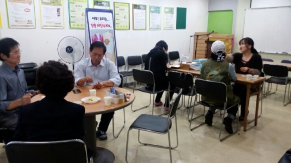 오케이토탈 이미지