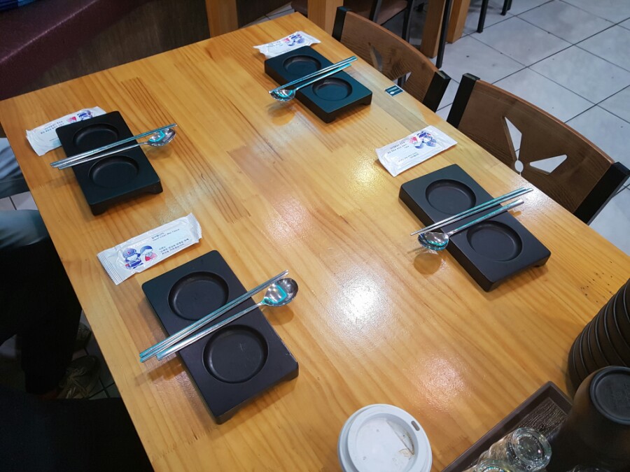 테미한방족발 이미지