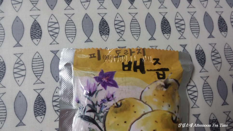 태봉유통 이미지
