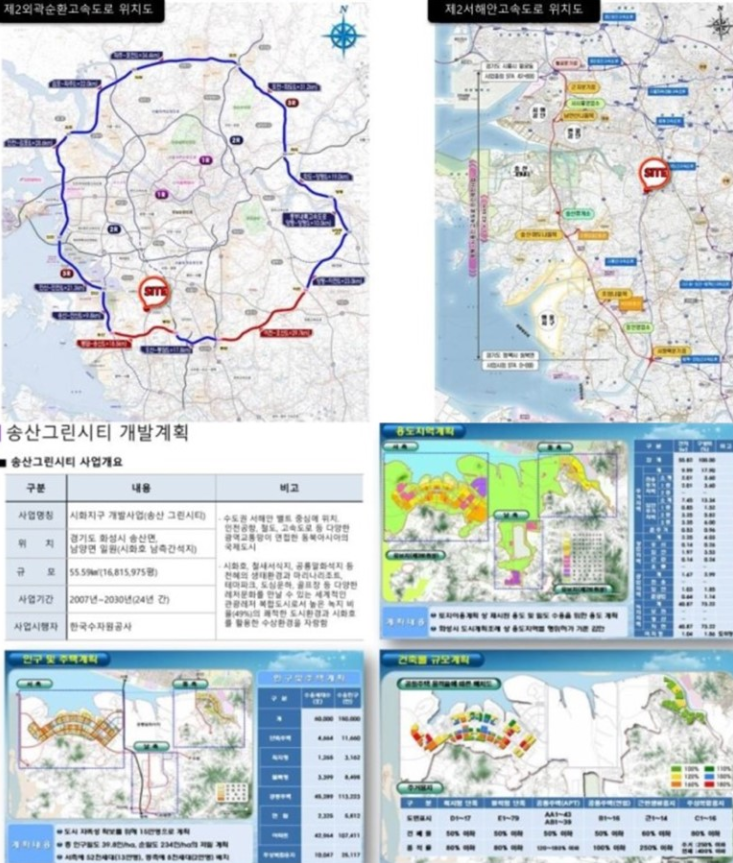 이안하우스 이미지