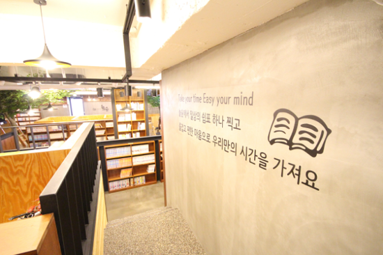 카페지 이미지
