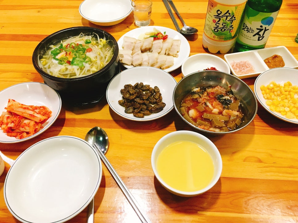 3000냥국밥국수 이미지