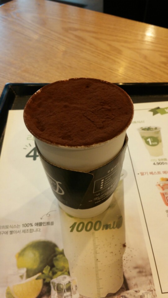 착한포크레인 이미지