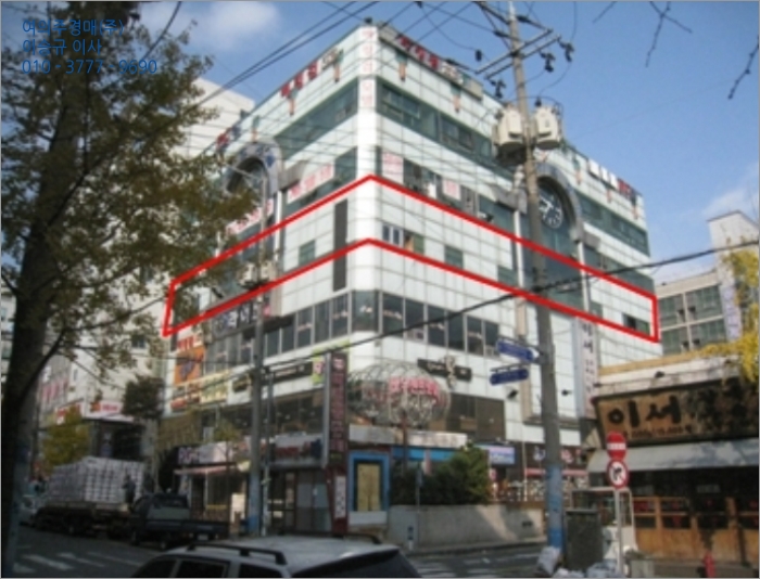 호박노래주점 이미지