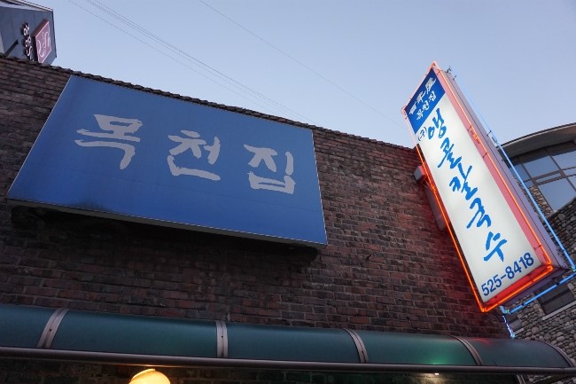 라라악기 이미지