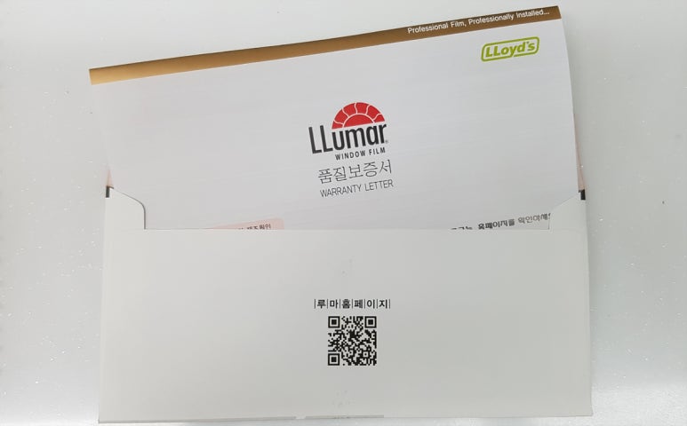 포항포스코대로점 이미지