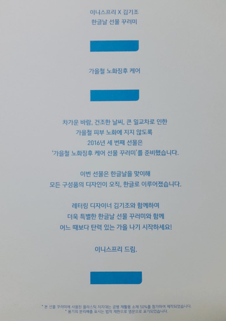 애플브이아이피 이미지