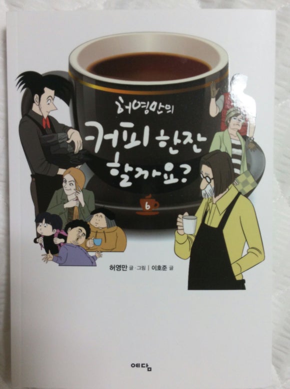 공손서점 이미지