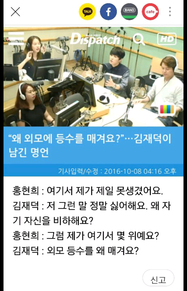 키스가요클럽 이미지