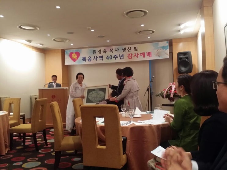 레크박사 이미지