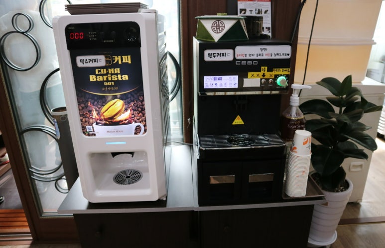 천해불고기 이미지