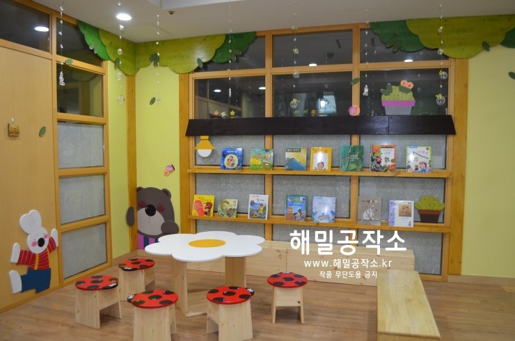 서울베네딕도유치원 이미지