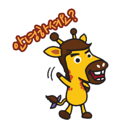 밥통분식 이미지