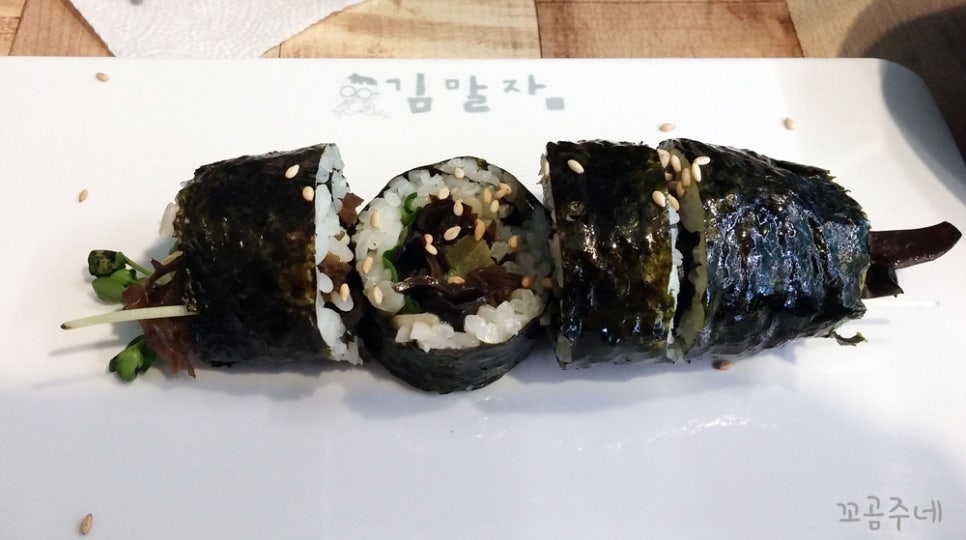 김말자 이미지