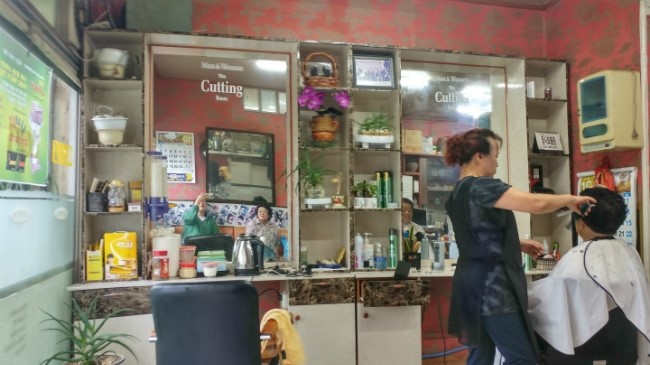 뷔엔나미용실 이미지