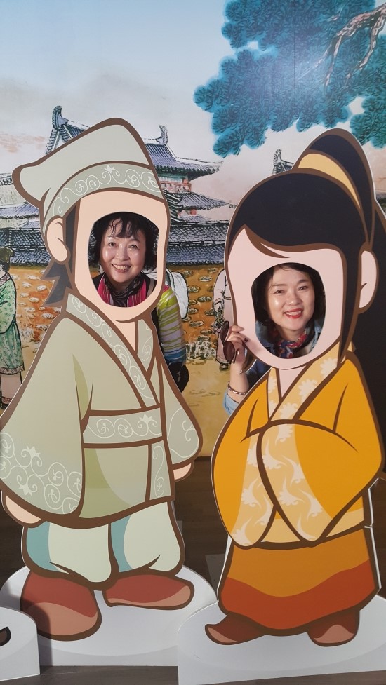 한백재 이미지