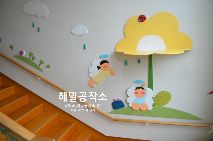 서울베네딕도유치원 이미지