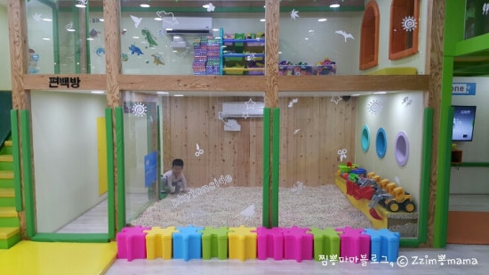 슈퍼키즈스카이방방 이미지