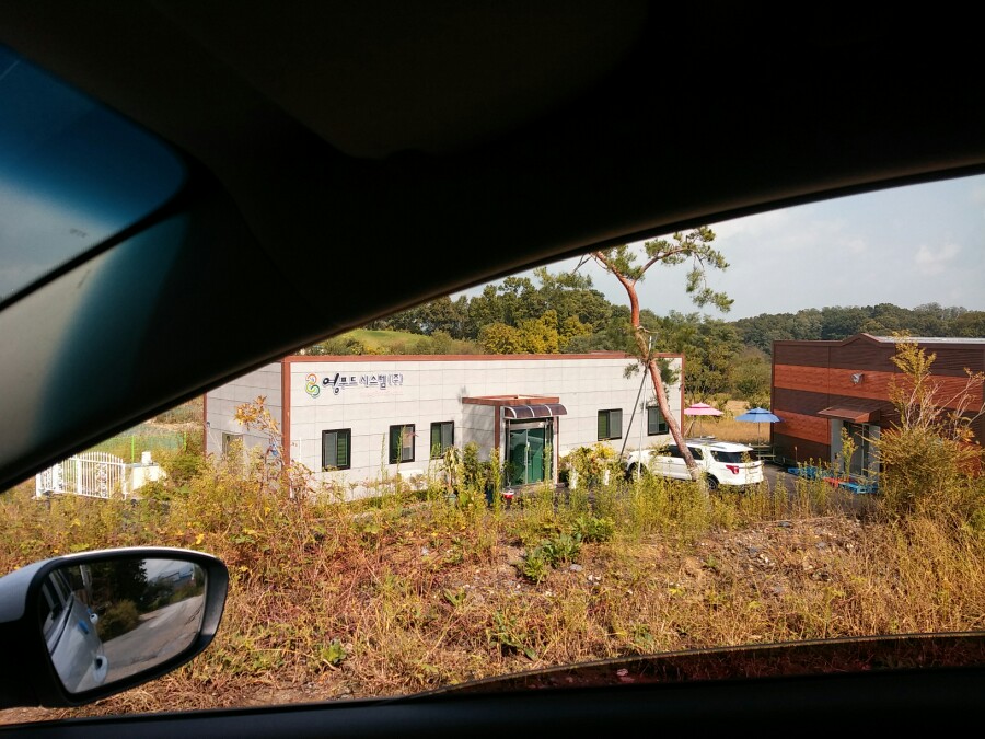 영푸드시스템(주) 이미지