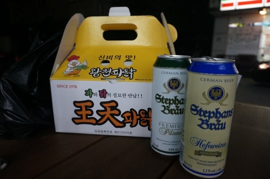 돈파닭 이미지