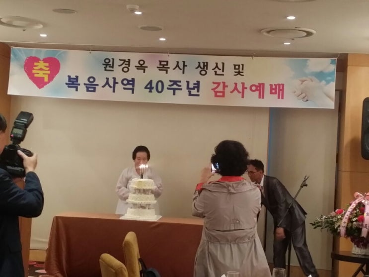 레크박사 이미지