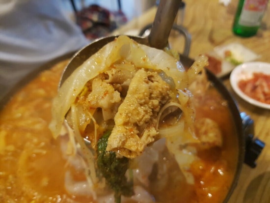 신이조곱창 이미지