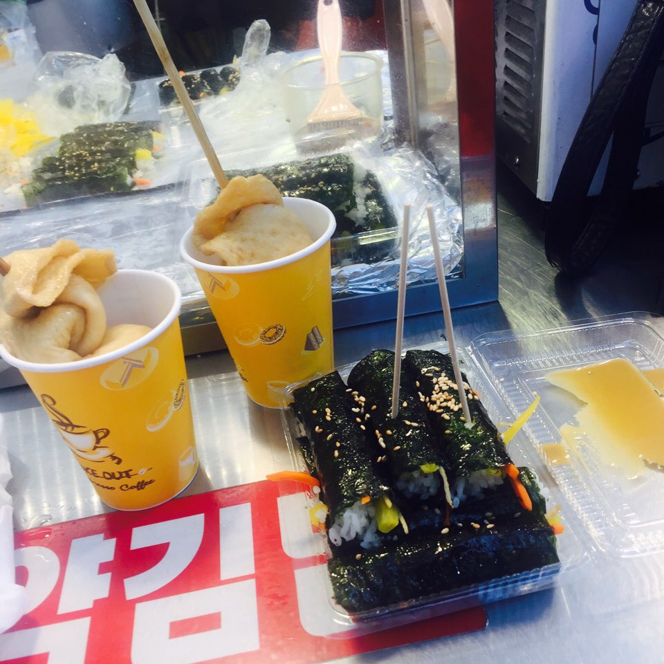 유진이네분식 이미지