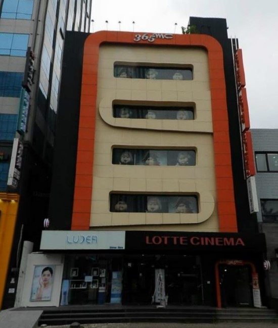씨네마강남 2관 이미지