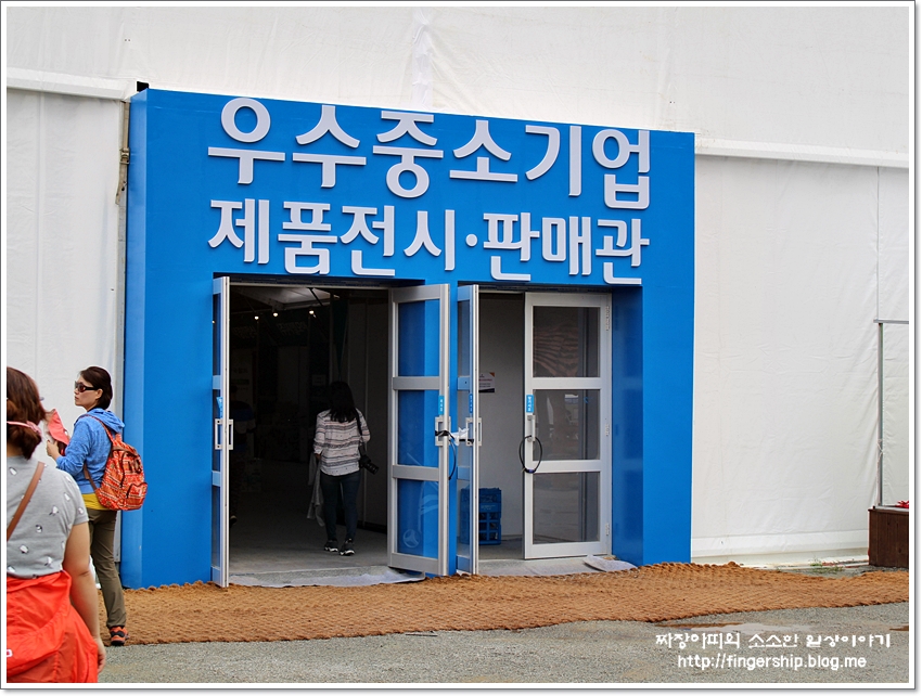 첨단에스앤피 이미지