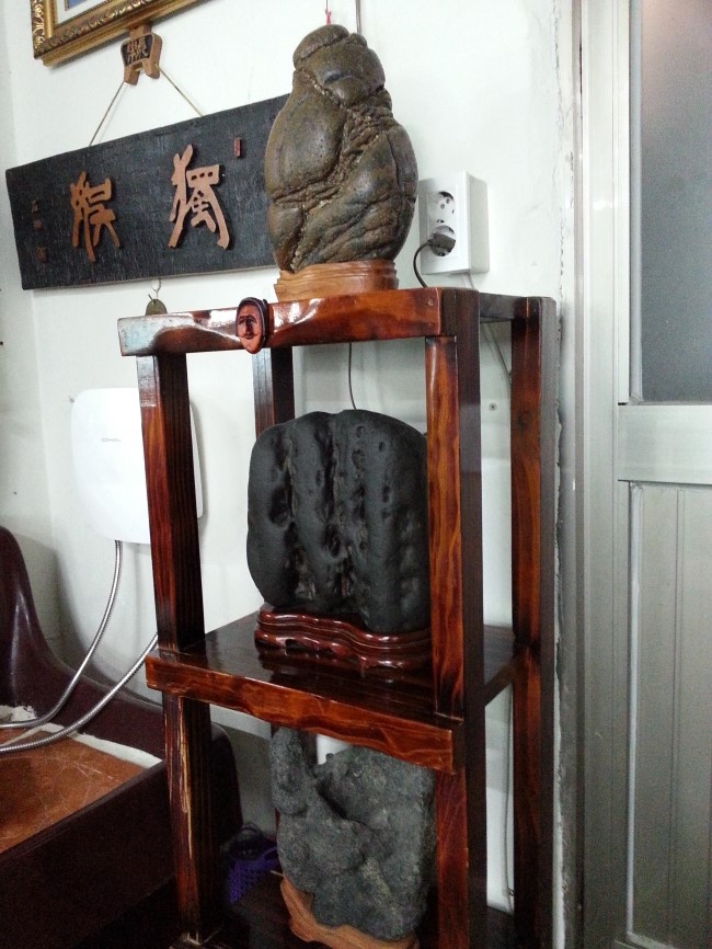 수석이용원 이미지