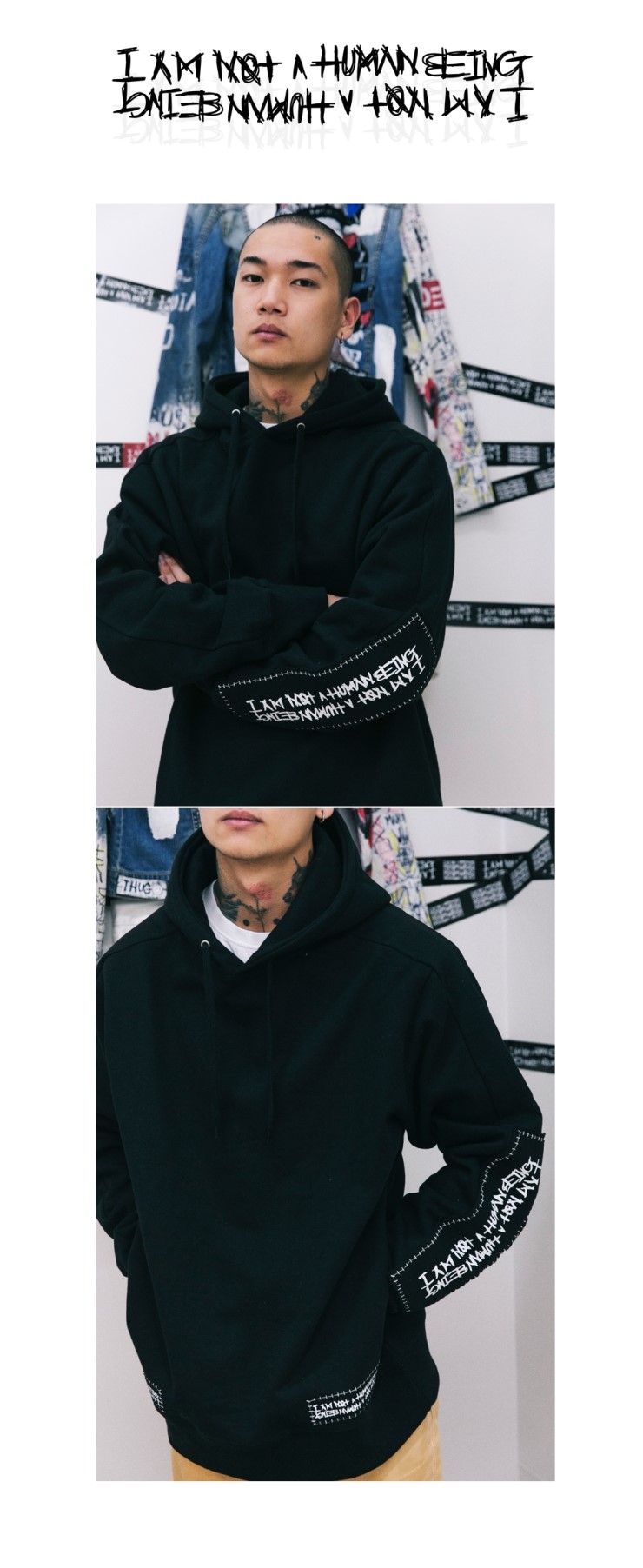 비잉비잉 이미지