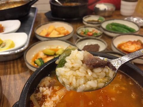 토담가마솥소고기국밥 이미지